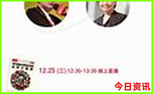 11—12月适合旅游的地方