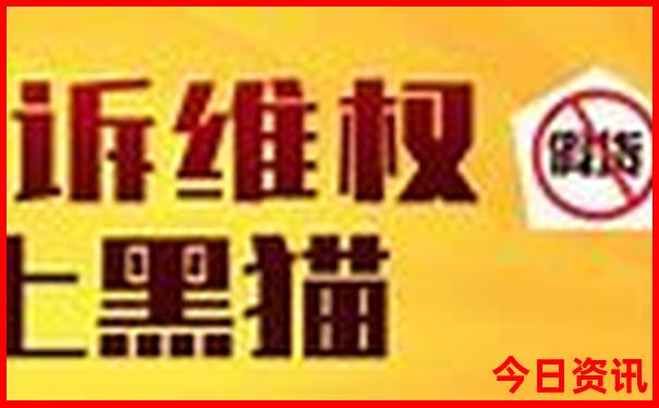 贵阳全部赶集的地方