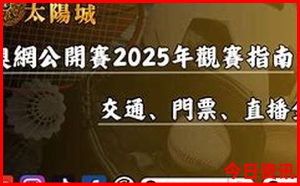 离武汉近的城市有哪些适合旅游