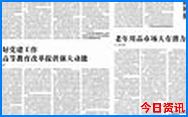 江苏的旅游景点排行榜