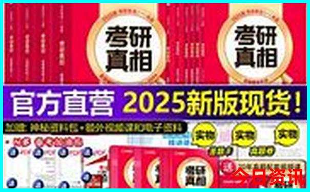 云南有那些旅游景点