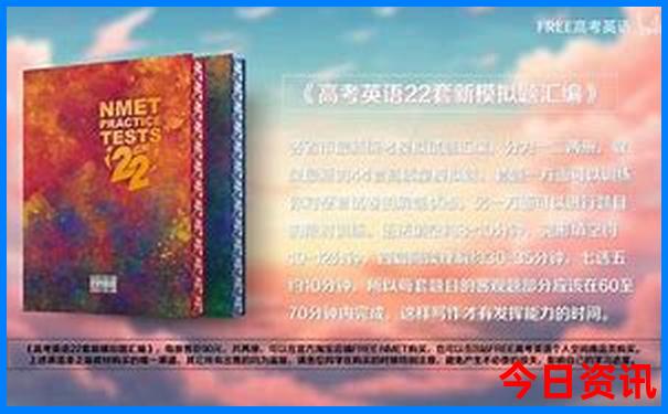 自驾游三天两夜去哪旅游好