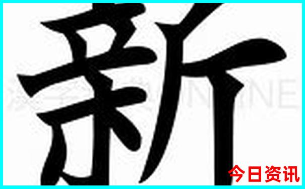 去北京旅游大概要花多少钱