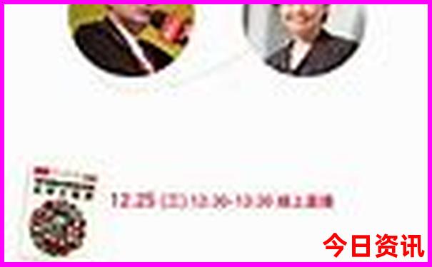 哈尔滨夏季旅游景点推荐