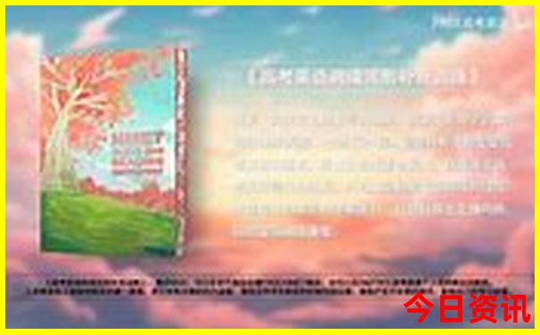 粤北旅游必去十大景点
