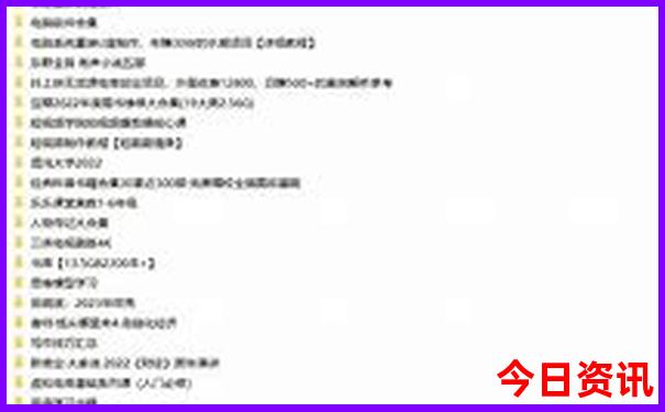 旅游时间最佳月份