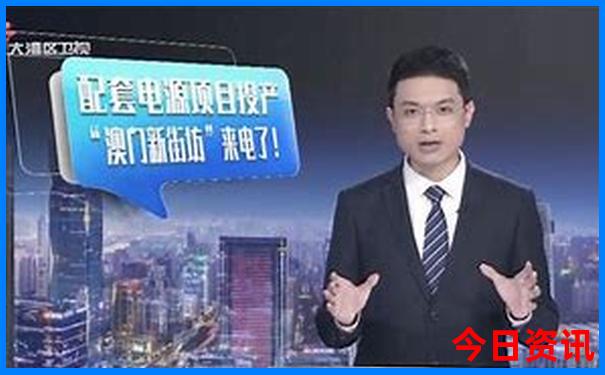 西藏旅游团报价10日游