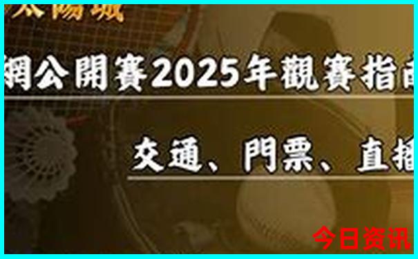 意大利有哪些著名景点