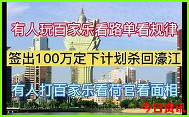 云南地图旅游景点地图 全图
