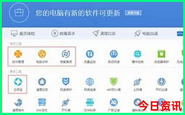 黑龙江有哪些好玩的旅游景点