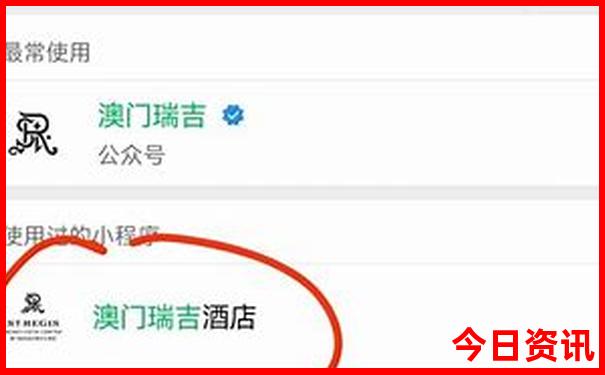 南京两日游攻略自由行带小孩