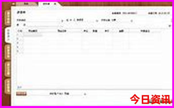北京四日游自由行攻略