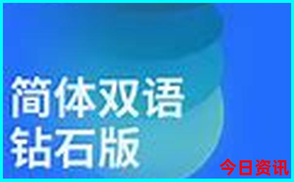 湖南江华县旅游景点