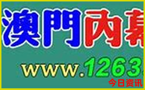 重渡沟风景区旅游攻略