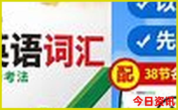 7月旅游路线推荐