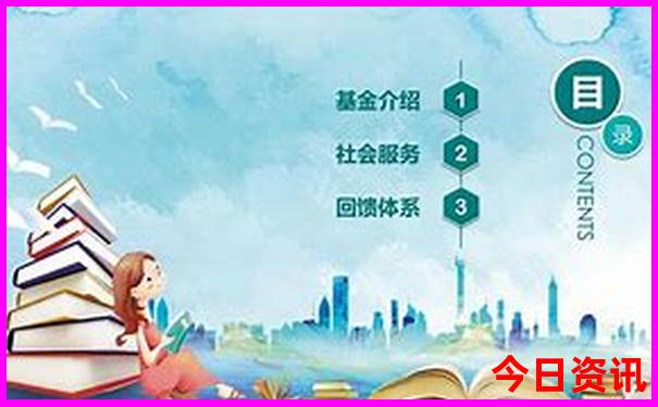 内蒙古旅行攻略四天三晚