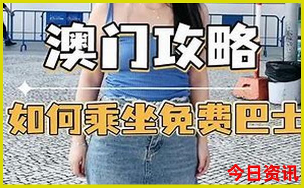 神龙架有什么好玩的