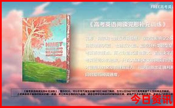 牡丹江旅游景点排名前十名