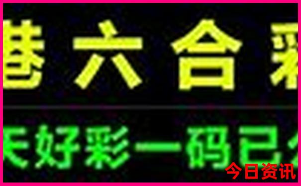 夏季十大aaaaa级景区