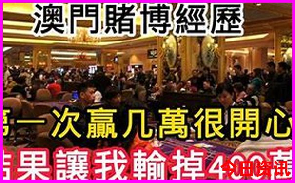 内蒙古旅游最佳路线