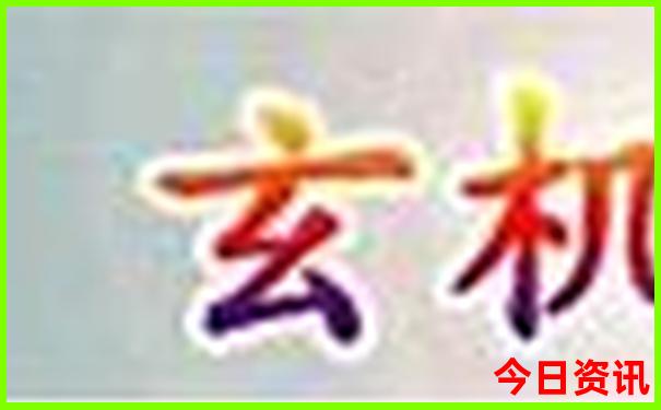 暑期一家三口旅游去哪