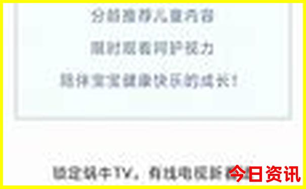 广州自由行攻略最详细