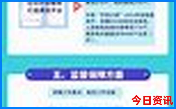 西藏旅游攻略自由行最佳路线