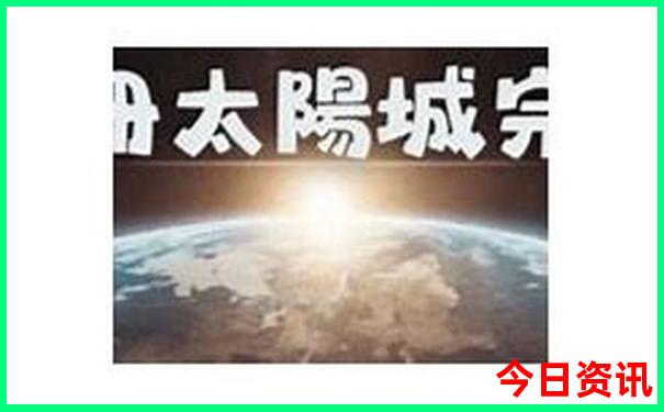 夏季适合老年人旅游的地方