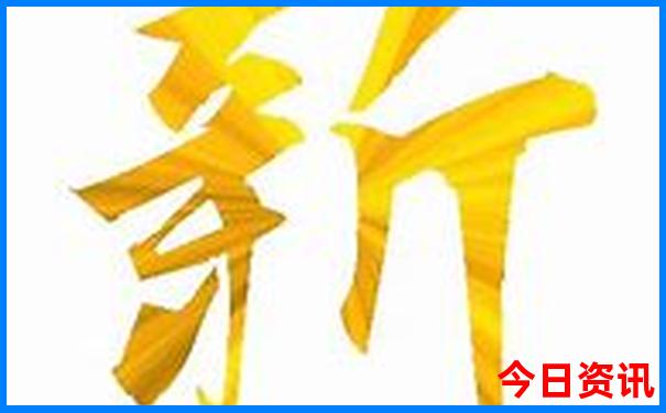 山东到东北自驾游攻略