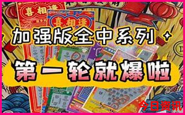 武汉有什么好玩地方