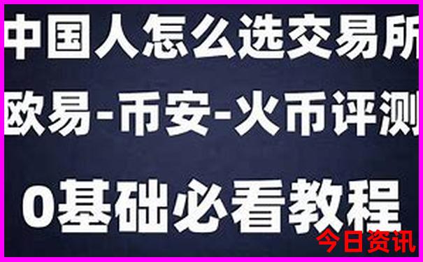 伊犁景点排行榜前十名