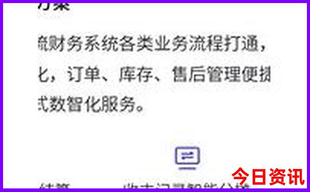 七八月国内避暑胜地