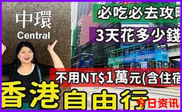 北京周边好玩的景点推荐