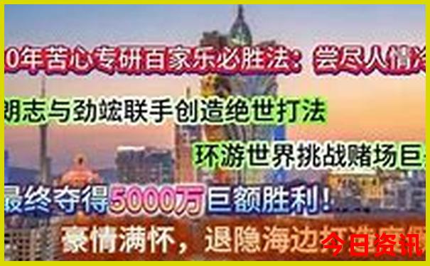 宁波旅游景点排名前十名有哪些