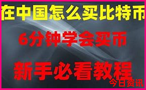 中国有名的旅游景点