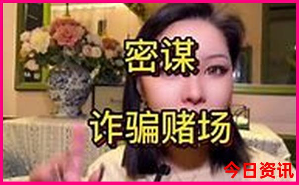 八仙过海景区有什么好玩的