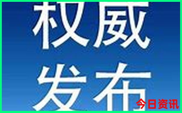 北戴河山海关旅游攻略