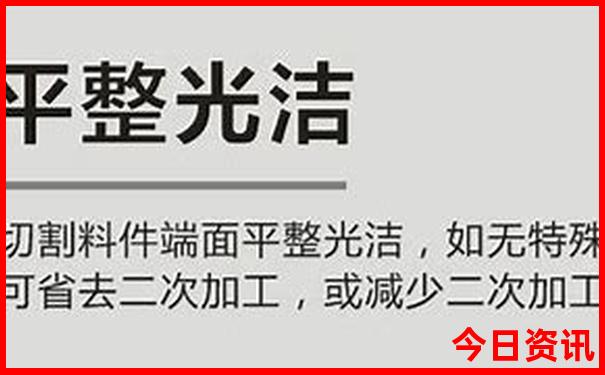 北京排名前十的淮扬菜