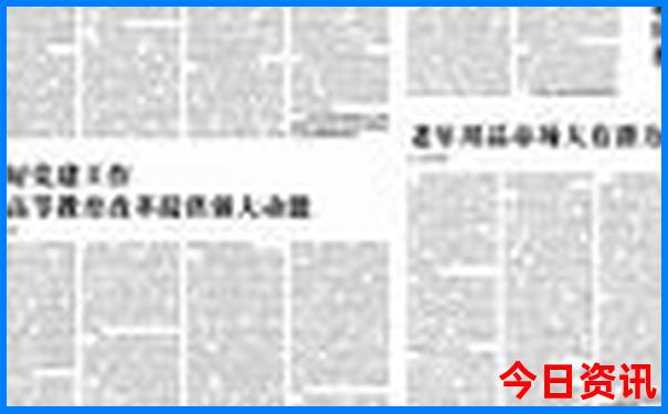 重庆两日游跟团价格