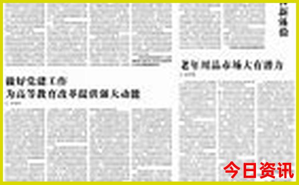 威海亲子游住哪里方便