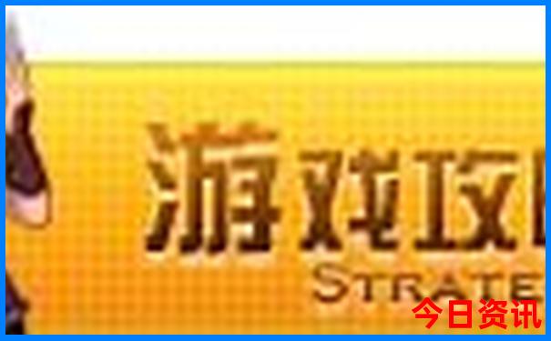 游三峡什么游轮好