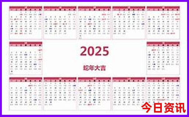 环东北边境自驾游路线景点