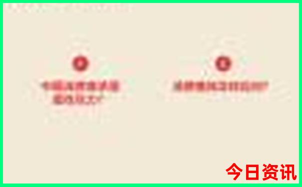 徐州旅游景点排行榜前十名