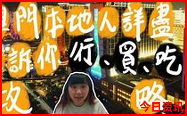 襄阳有什么好玩的地方旅游景点