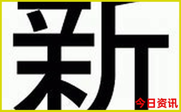 最容易找老婆的工厂