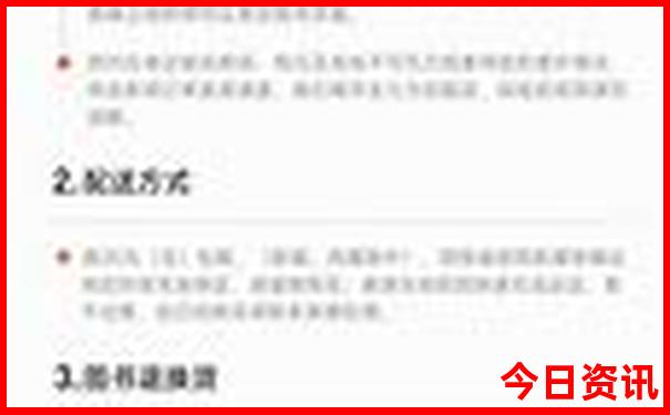 成都市区哪里好玩儿的地方推荐