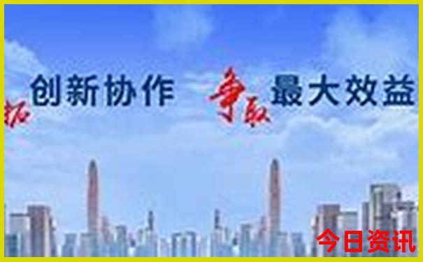 暑假带孩子去哪里旅游比较好