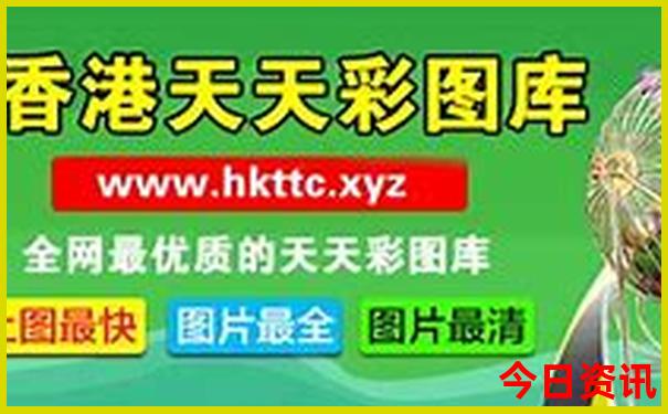 8月份适合去的地方