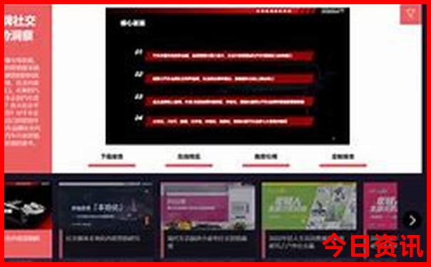 北京景点多少岁老人可以免票