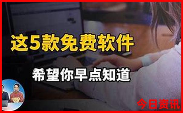 郑州凉快好玩的地方